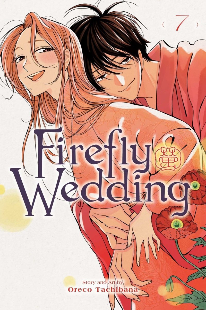 Firefly Wedding Vol 07 *PRE - ORDER* - Walt's Comic Shop