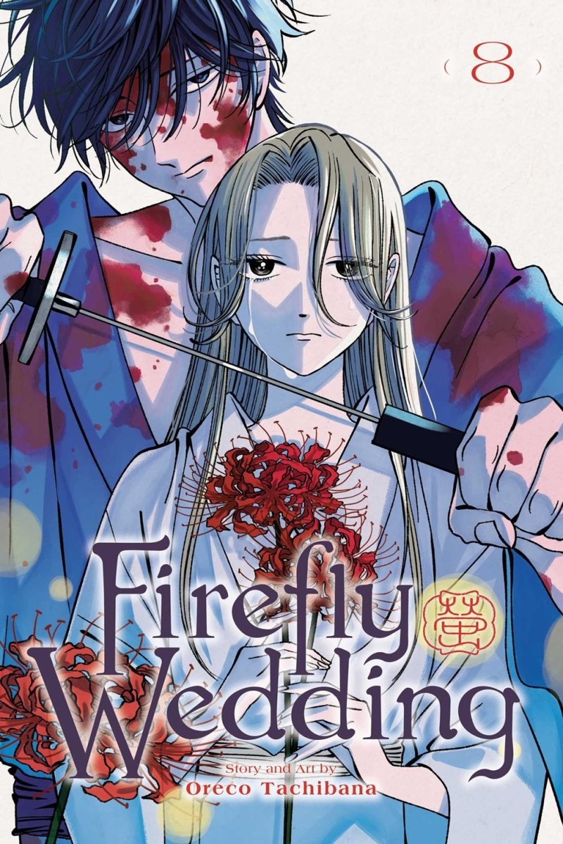 Firefly Wedding Vol 08 *PRE-ORDER* - Walt's Comic Shop