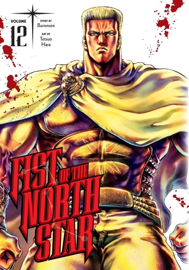 Fist of the North Star HC Bundle incl. Volumes 1 - 12 - Walt's Comic Shop