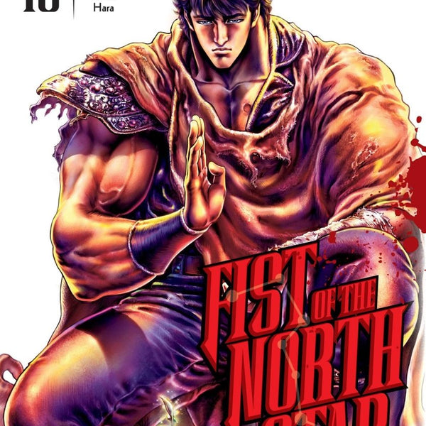 fist-of-the-north-star-hc-vol-