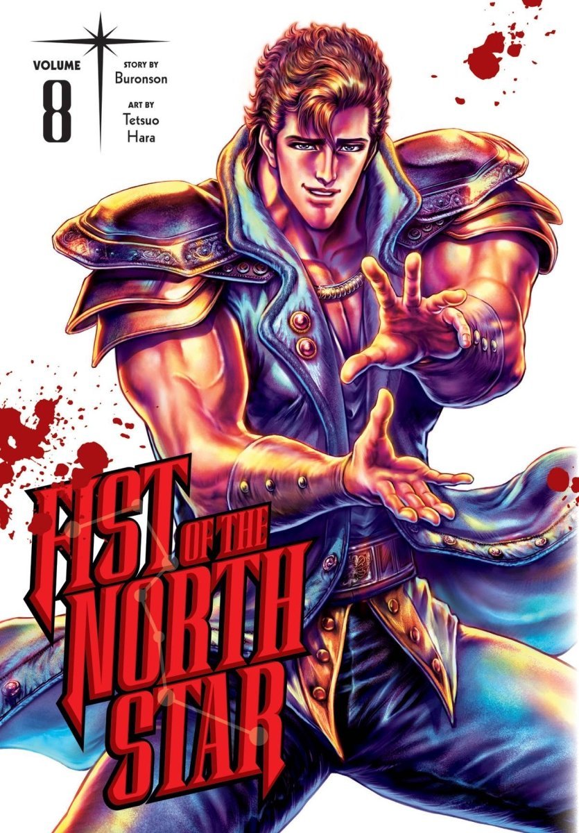 Fist Of The North Star Vol 08 HC *DAMAGED* - Walt's Comic Shop