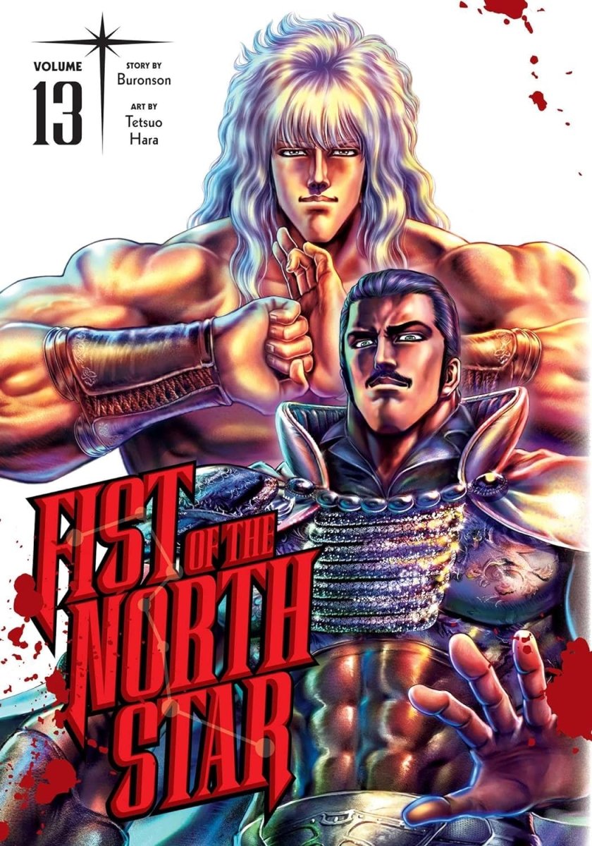 Fist of the North Star Vol. 13 HC *PRE - ORDER* - Walt's Comic Shop