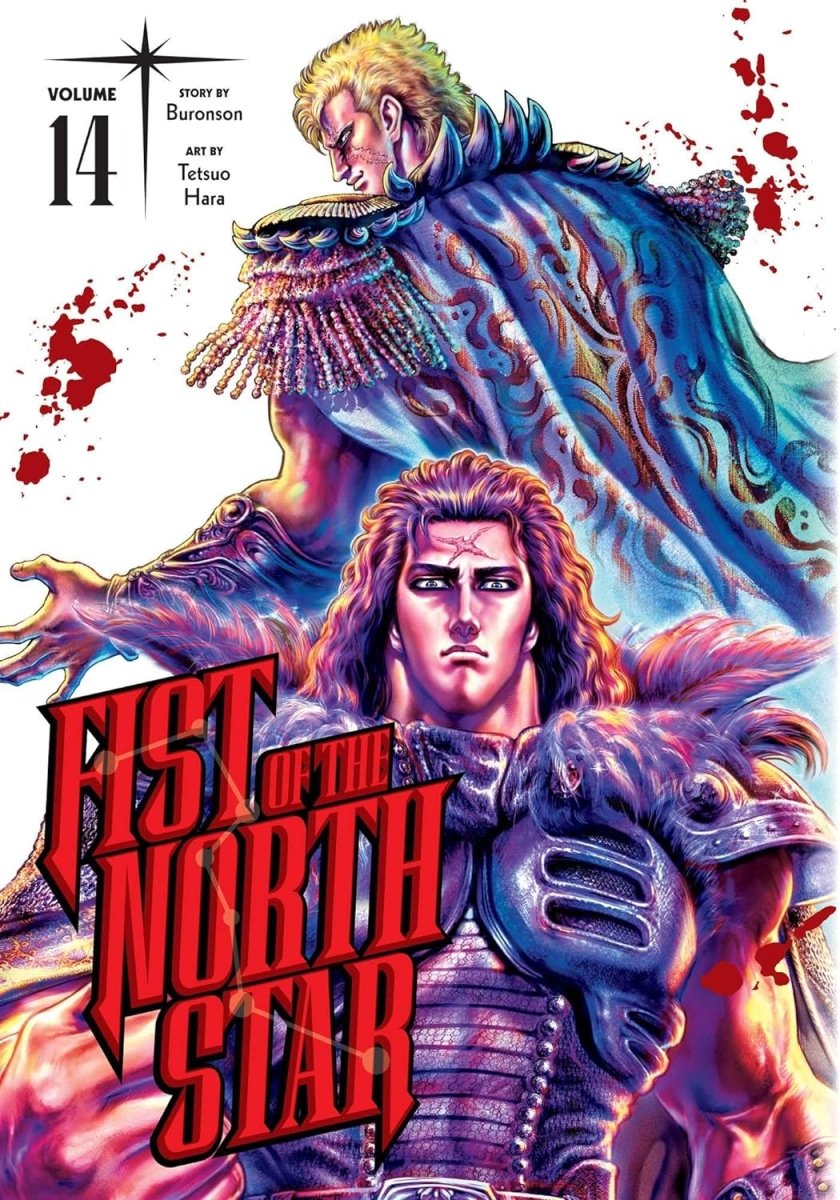 Fist Of The North Star Vol 14 HC - Walt's Comic Shop