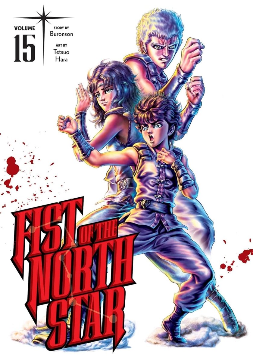 Fist Of The North Star Vol. 15 HC *PRE - ORDER* - Walt's Comic Shop