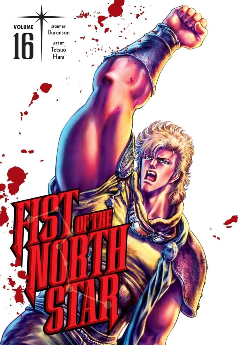 Fist of the North Star, Vol. 16 HC *PRE - ORDER* - Walt's Comic Shop