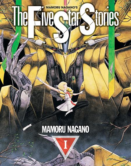 Five Star Stories Vol 01 *PRE-ORDER* - Walt's Comic Shop