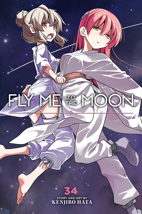 Fly Me To The Moon Vol 34 *PRE-ORDER*