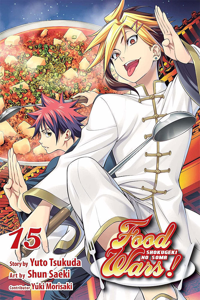 Food Wars Shokugeki No Soma Vol 15