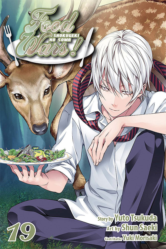 Food Wars Shokugeki No Soma Vol 19