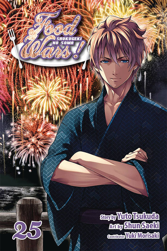 Food Wars Shokugeki No Soma Vol 25