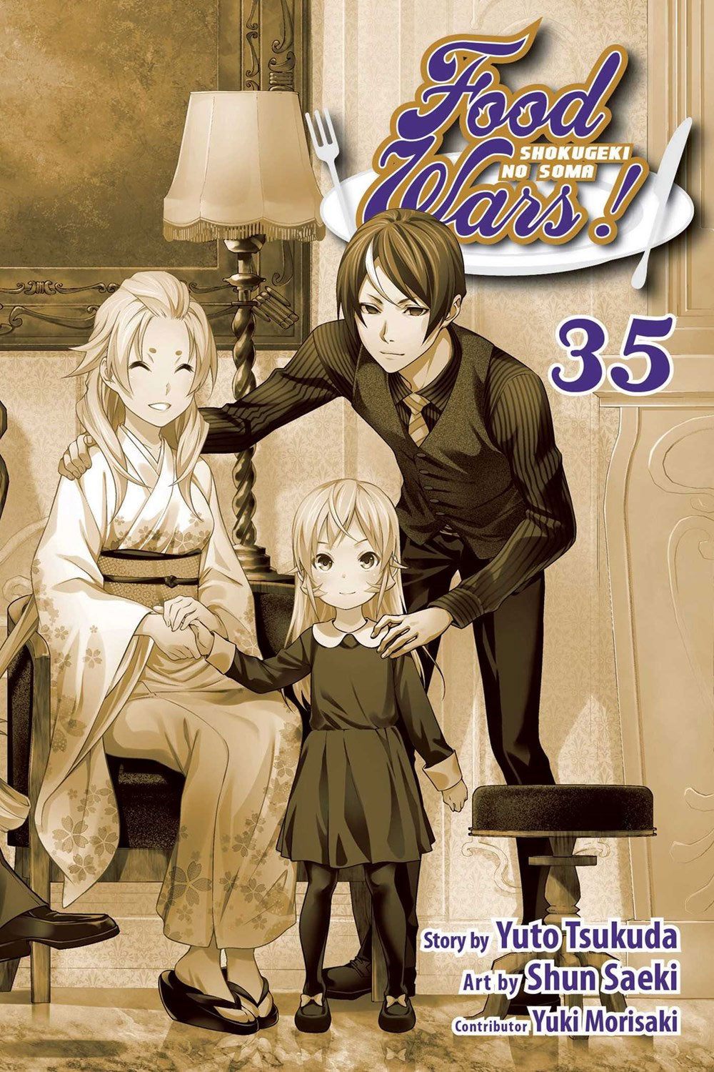 Food Wars Shokugeki No Soma Vol 35
