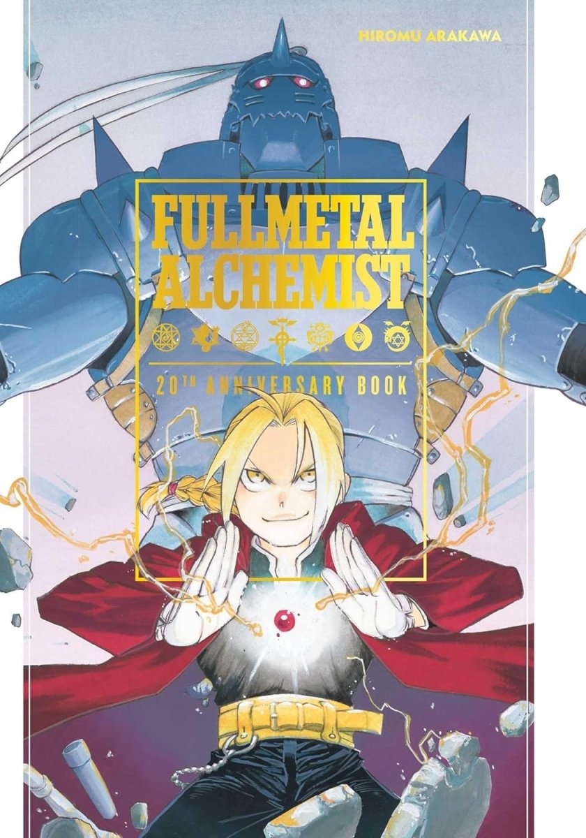 Fullmetal Alchemist 20th Anniversary Book HC - Walt's Comic Shop