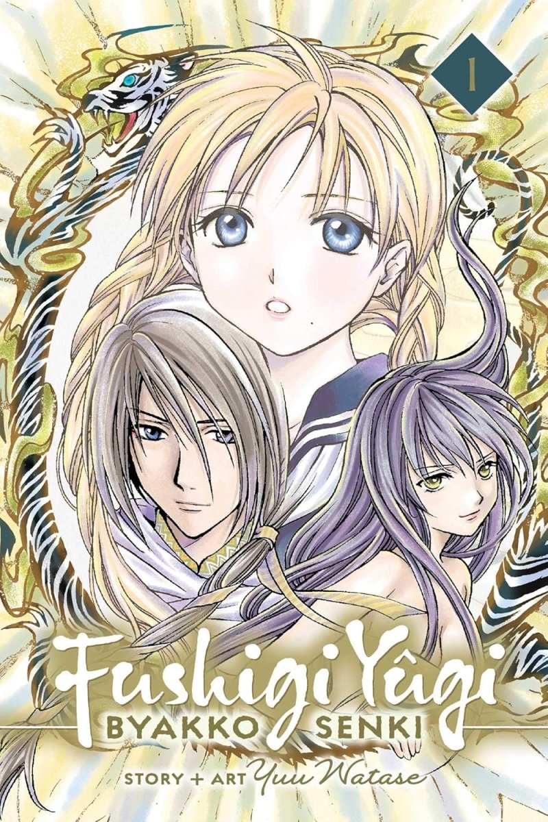 Fushigi Yugi: Byakko Senki Vol 01 - Walt's Comic Shop