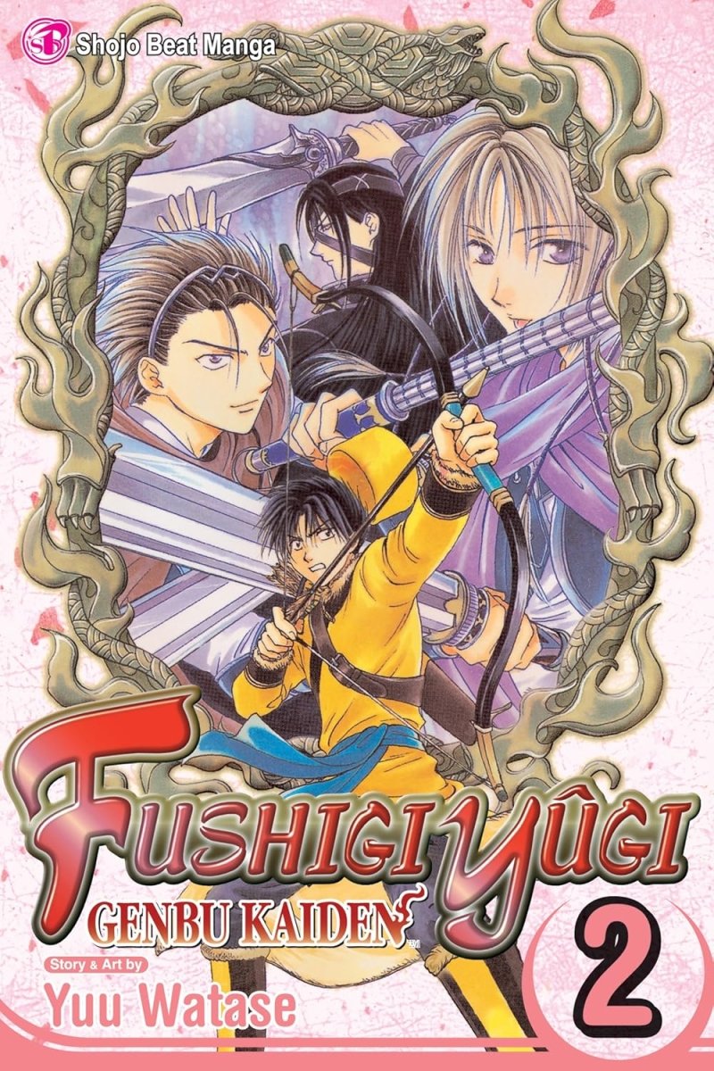 Fushigi Yûgi: Genbu Kaiden, Vol. 2 - Walt's Comic Shop