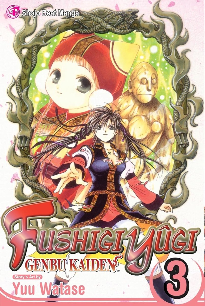 Fushigi Yûgi: Genbu Kaiden, Vol. 3 - Walt's Comic Shop