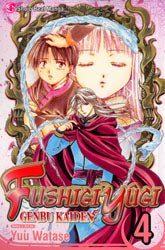 Fushigi Yûgi: Genbu Kaiden, Vol. 4 - Walt's Comic Shop
