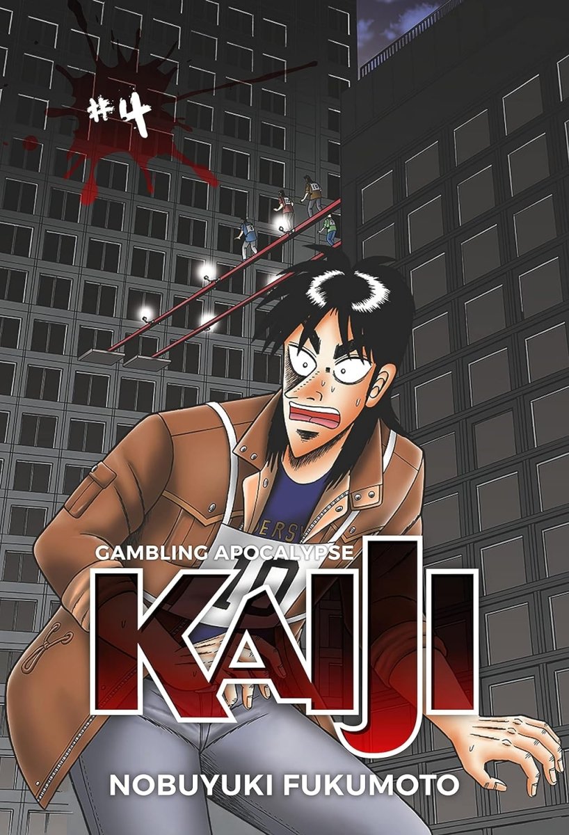 Gambling Apocalypse: KAIJI Volume 4 - Walt's Comic Shop