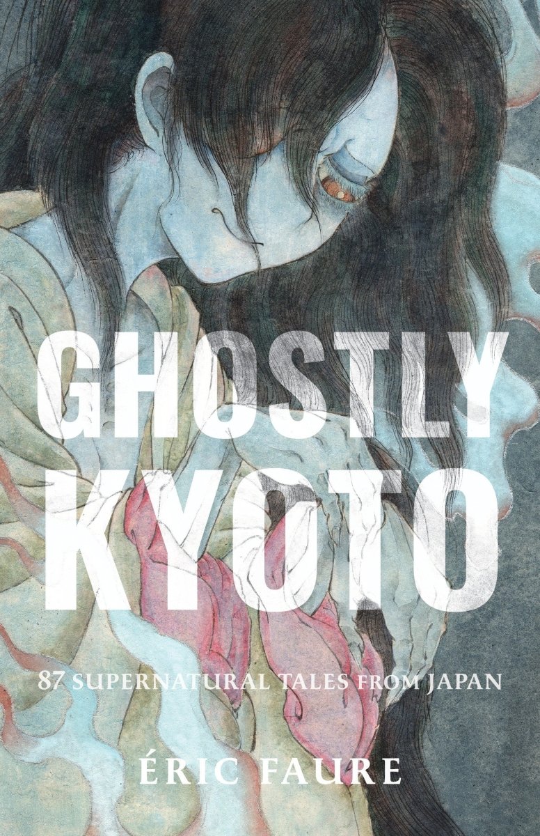 Ghostly Kyoto (Short Stories) - Walt's Comic Shop