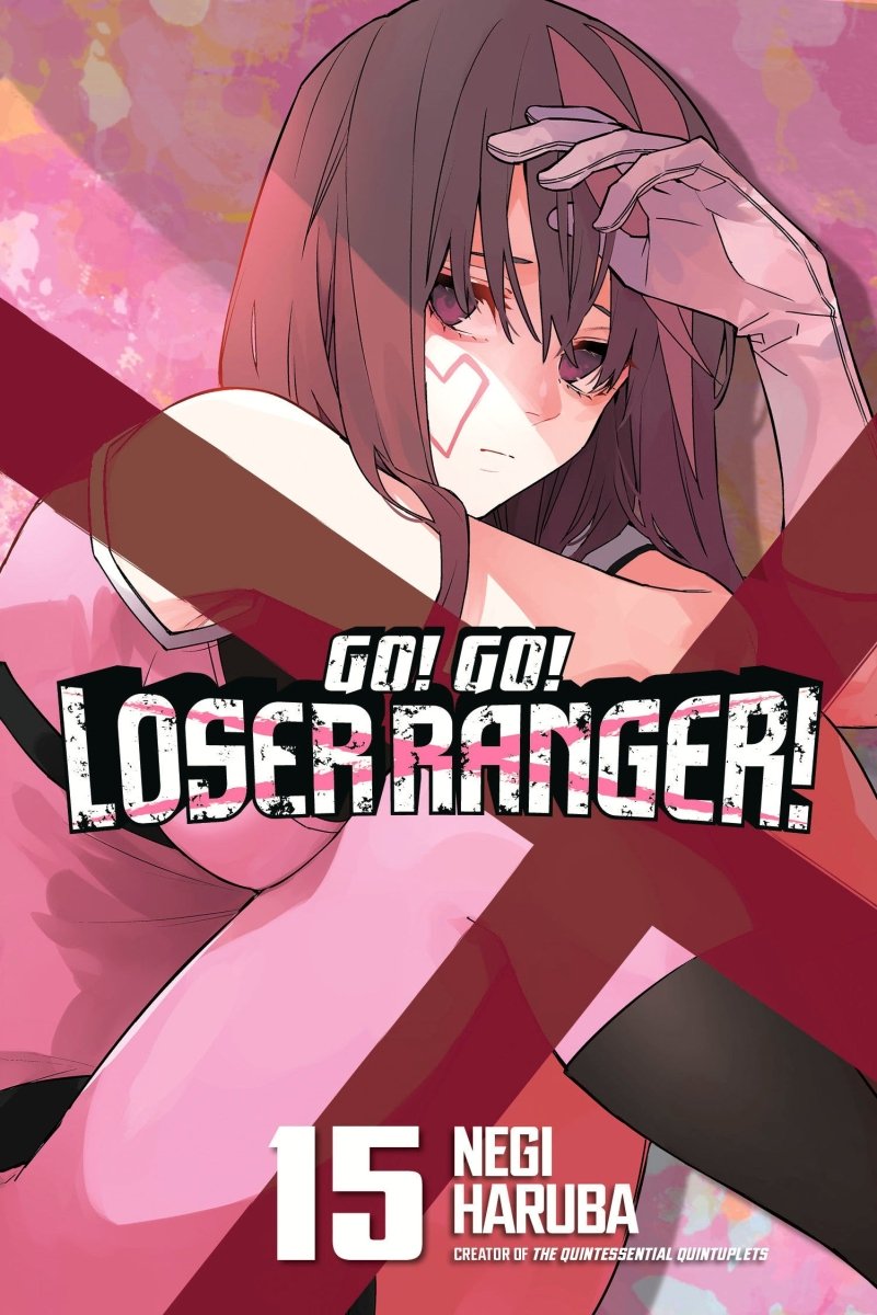 Go! Go! Loser Ranger! 15 - Walt's Comic Shop