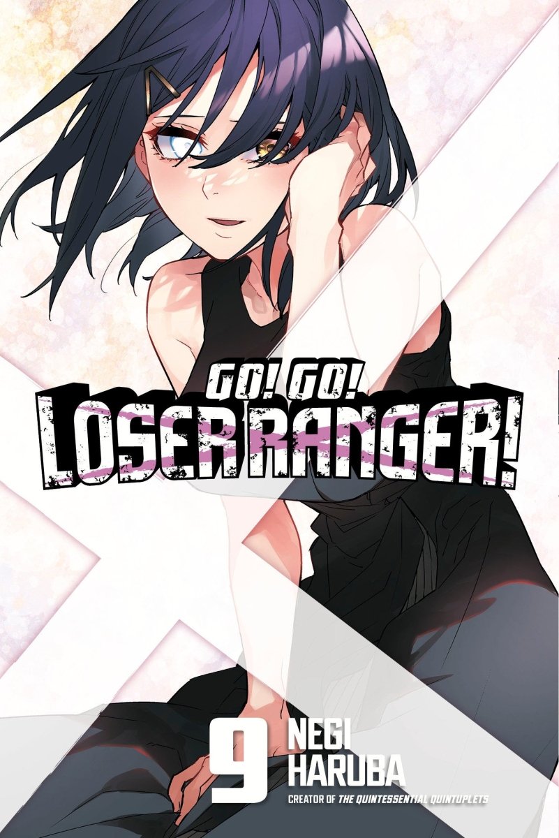 Go! Go! Loser Ranger! 9 - Walt's Comic Shop