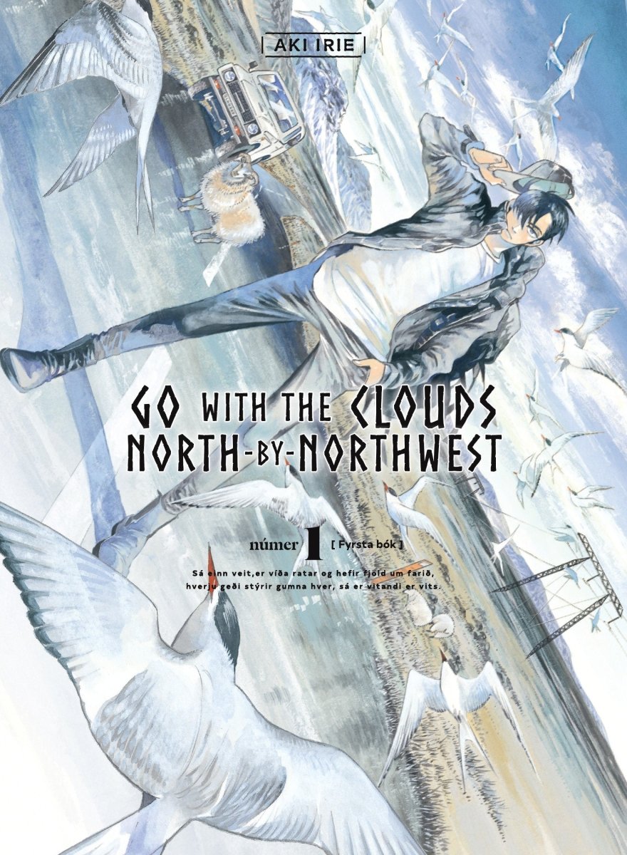 Go with the Clouds, North-by-Northwest 1 - Walt's Comic Shop