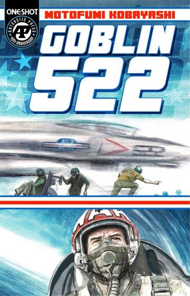 Goblin 522 1 - Walt's Comic Shop