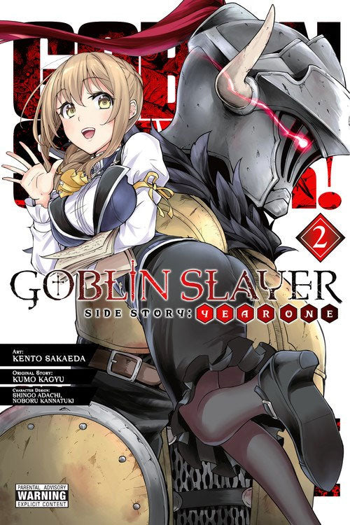 Goblin Slayer Side Story: Year One Vol 2