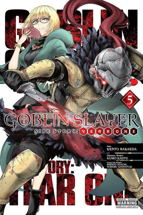 Goblin Slayer Side Story: Year One Vol 5