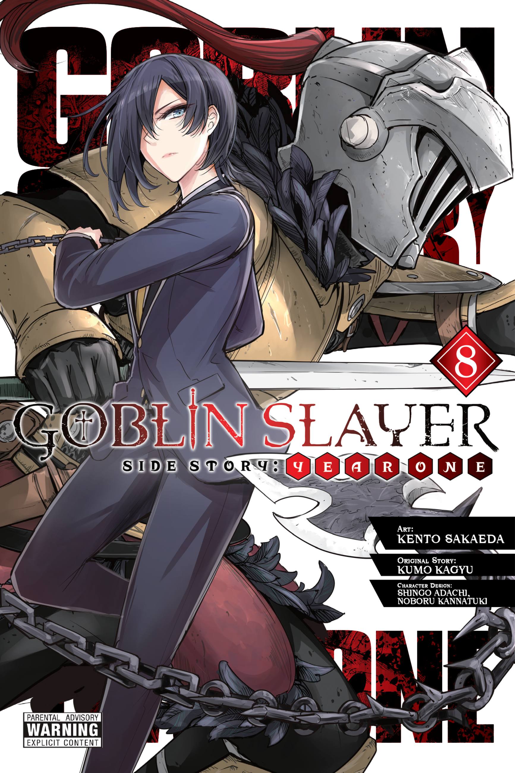 Goblin Slayer Side Story: Year One Vol 8