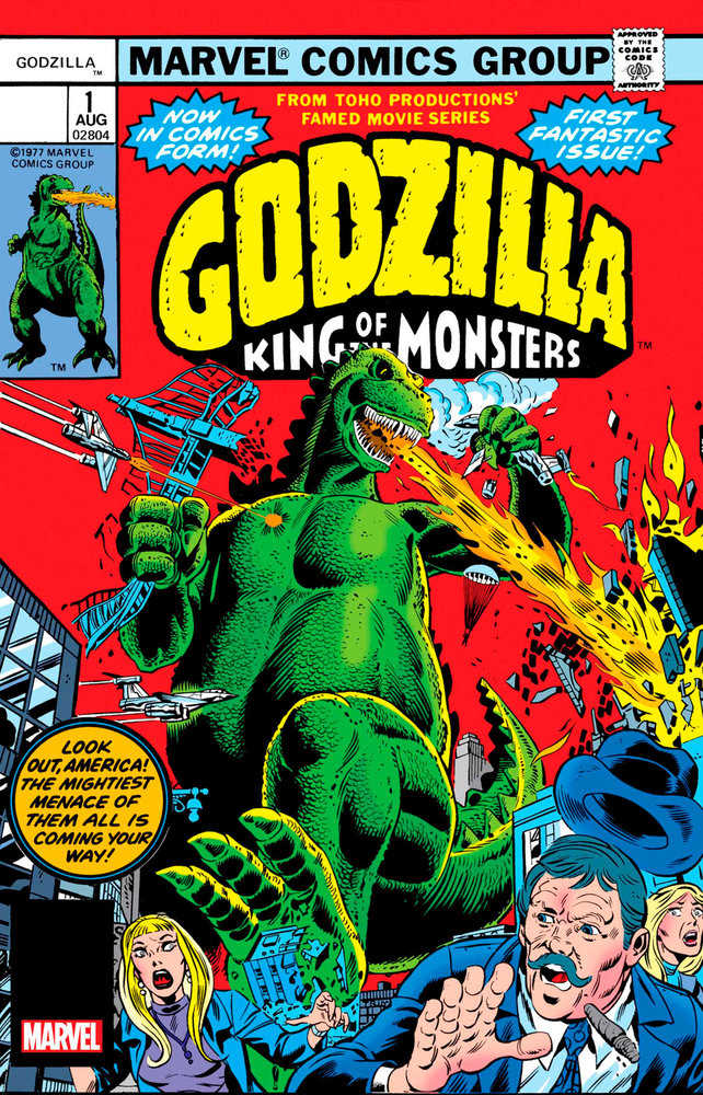 Godzilla #1 Facsimile Edition - Walt's Comic Shop