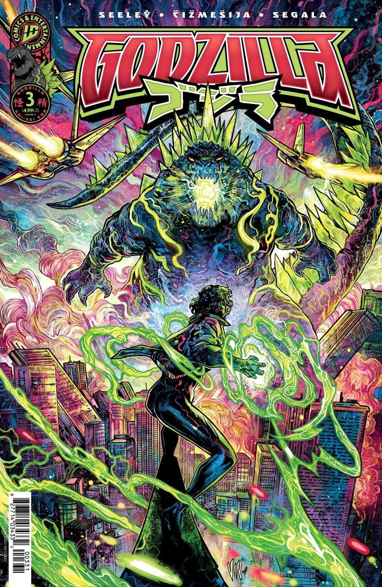 Godzilla [Kai Sei Era] 3 Variant C (Riccardi) - Walt's Comic Shop