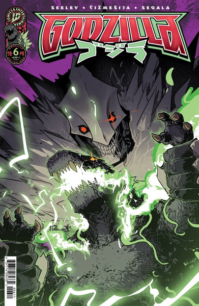 godzilla-kai-sei-era-6-cover-a