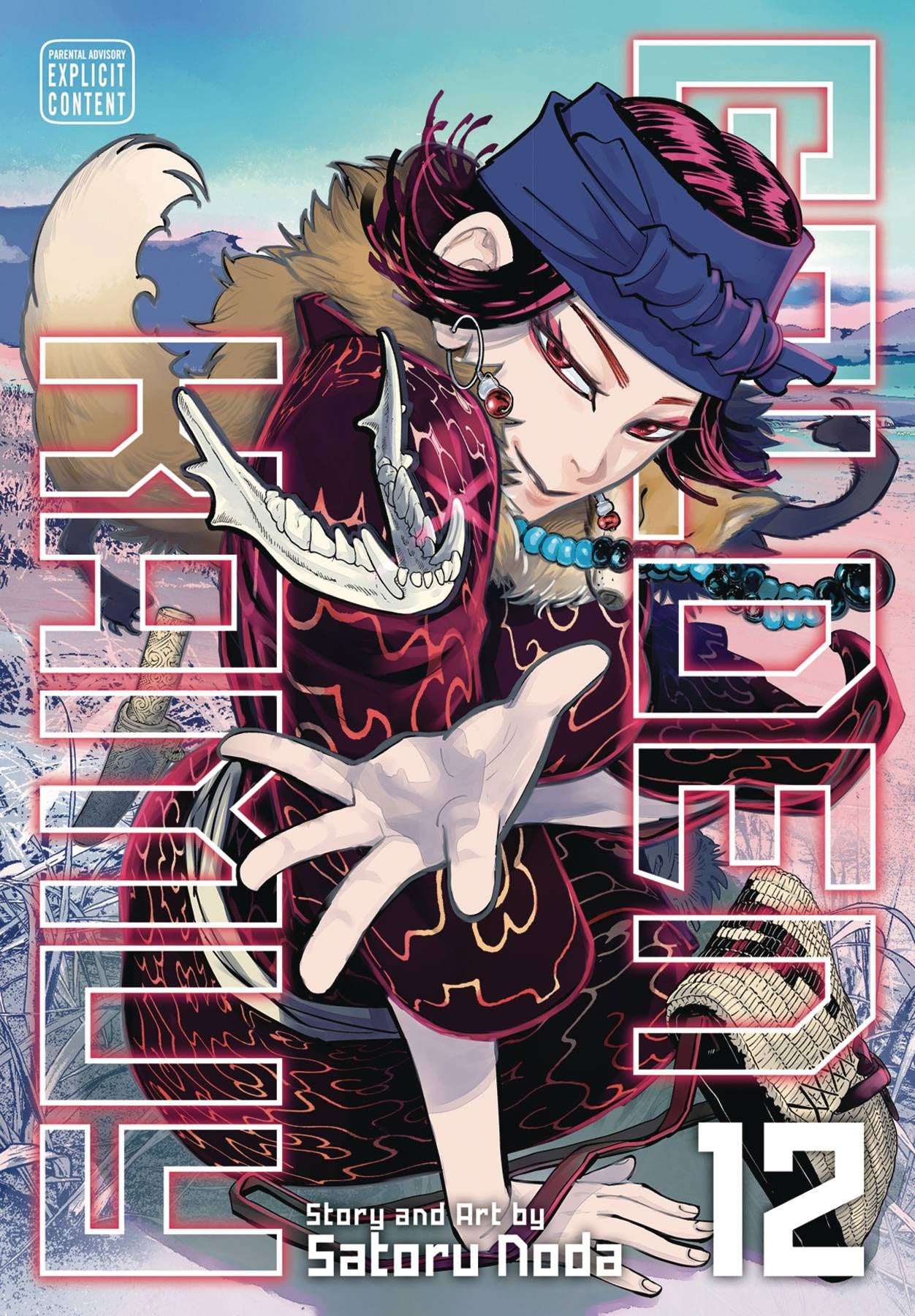 Golden Kamuy GN Vol 12