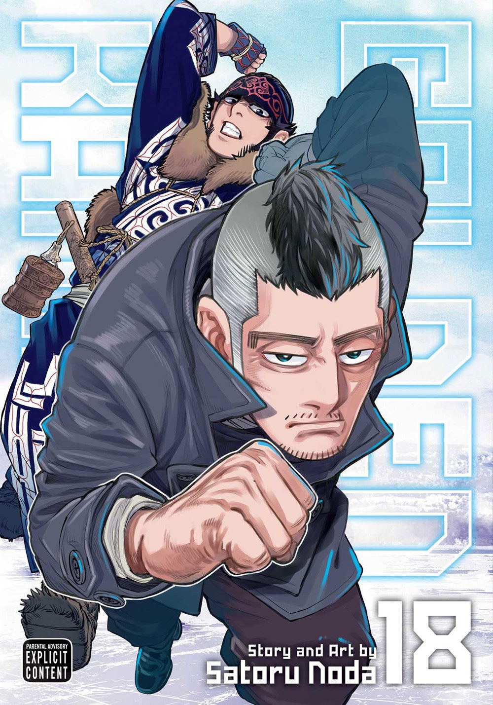 Golden Kamuy GN Vol 18