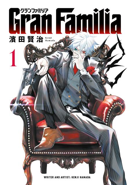 Gran Familia TP Vol 01 - Walt's Comic Shop