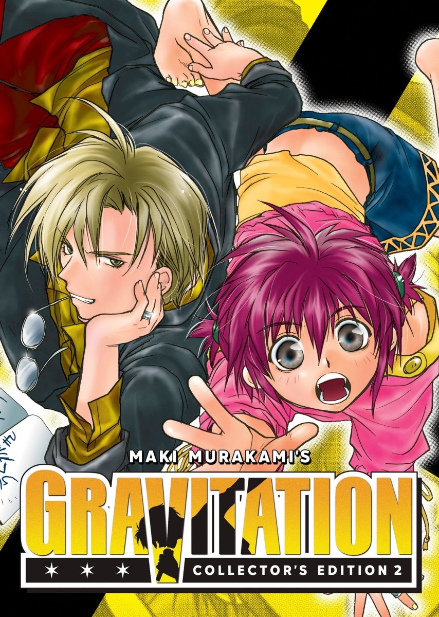 Gravitation: Collector's Edition Vol. 2 - Walt's Comic Shop