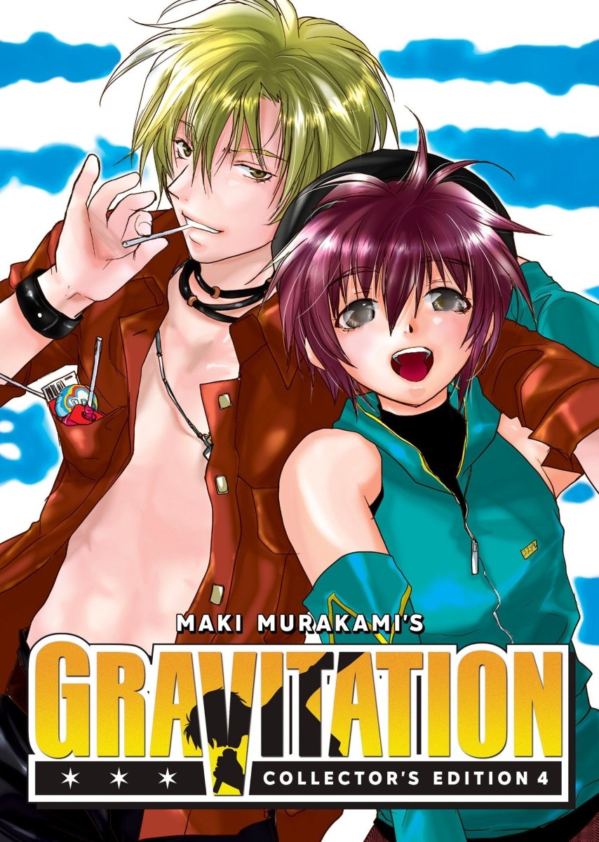 Gravitation: Collector's Edition Vol. 4 *PRE - ORDER* - Walt's Comic Shop