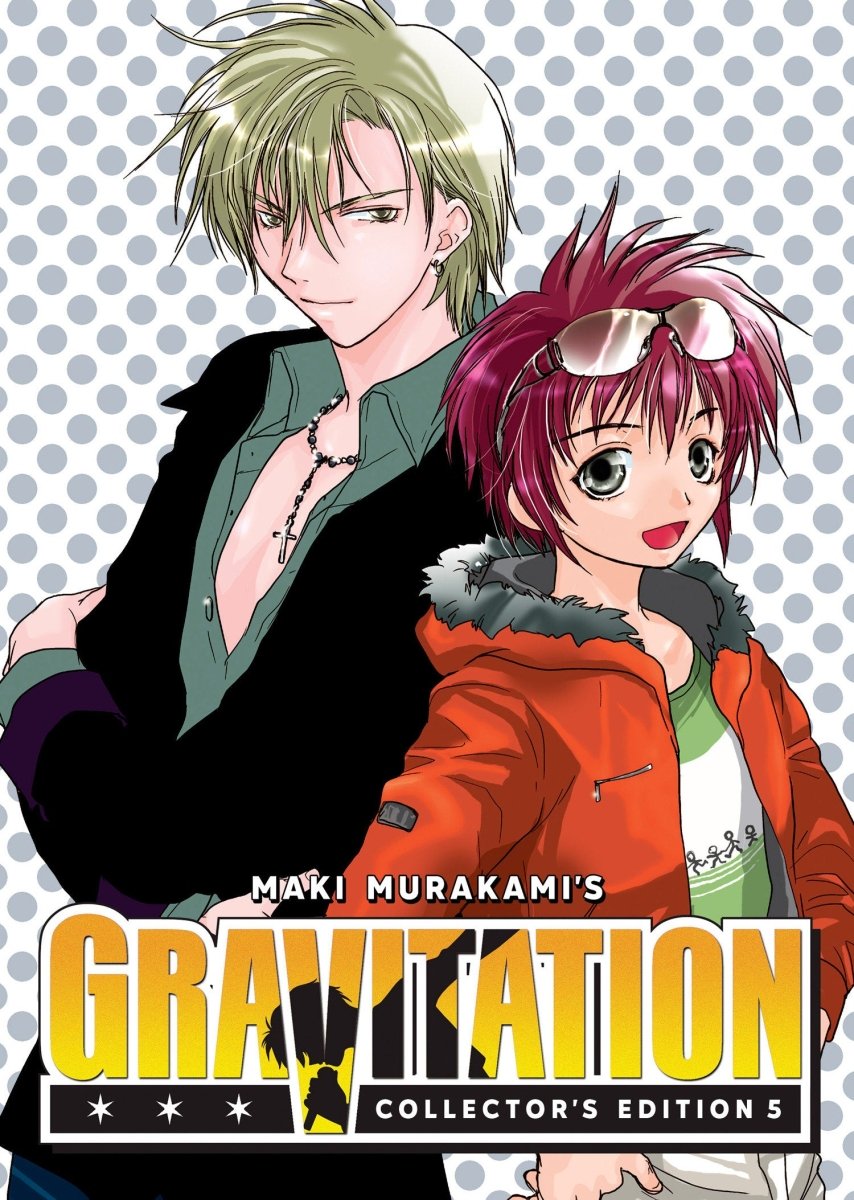 Gravitation: Collector's Edition Vol. 5 - Walt's Comic Shop