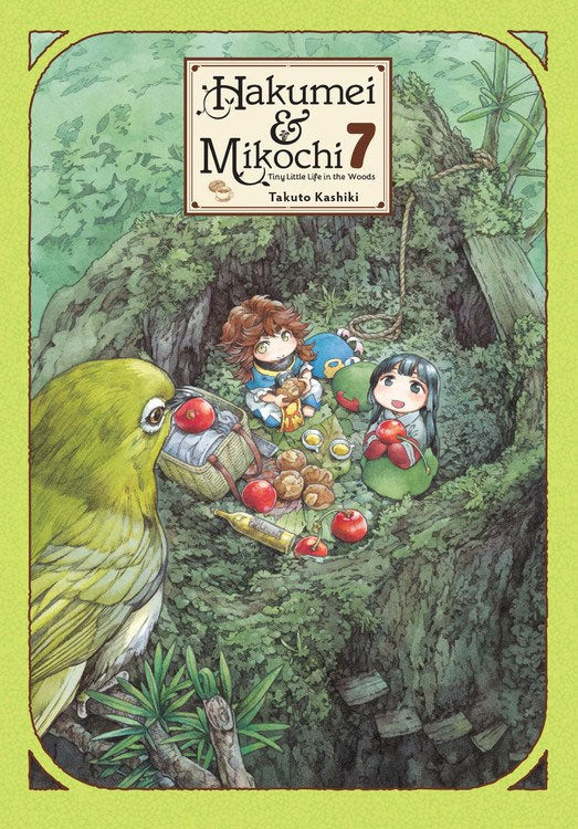 Hakumei & Mikochi: Tiny Little Life in the Woods Vol 7