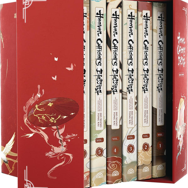 HEAVEN 空中櫻閣的天眼通 9冊セット Heaven Official's Blessing Box Set HC