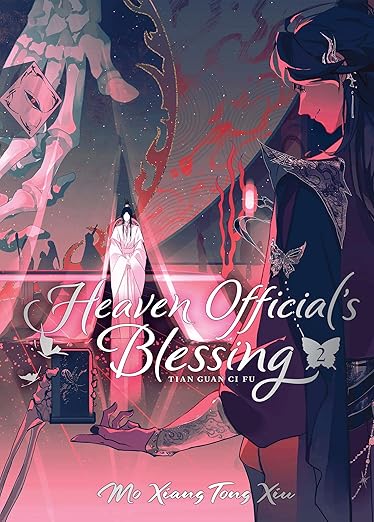 Heaven Official's Blessing: Tian Guan Ci Fu (Deluxe Hardcover Novel) Vol. 2 *PRE - ORDER* - Walt's Comic Shop