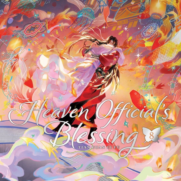 Heaven Official's Blessing: Tian Guan Ci Fu (Deluxe Hardcover Novel) V