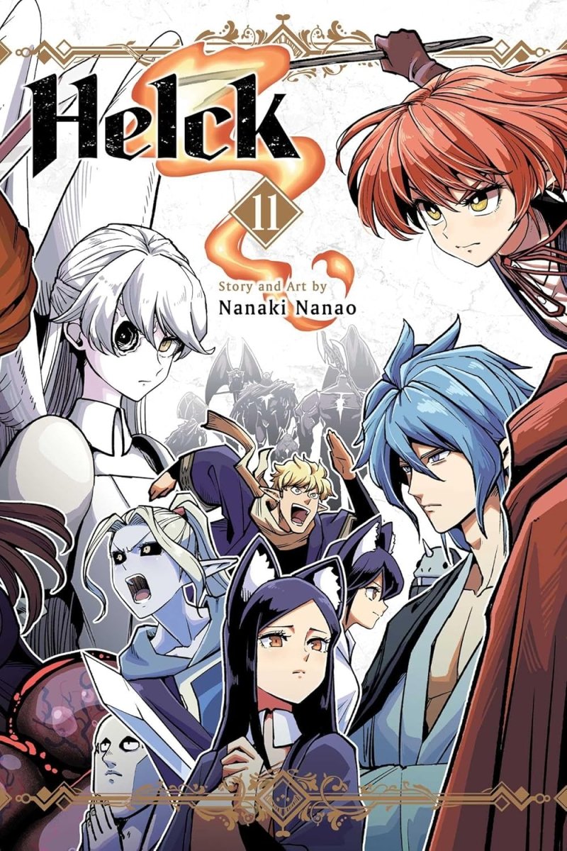 ハッカワークスビジュアルブック　HACCAWORKS* 2003-2016 Helck Manga - Helck Manga Volumes - Walt's Comic Shop