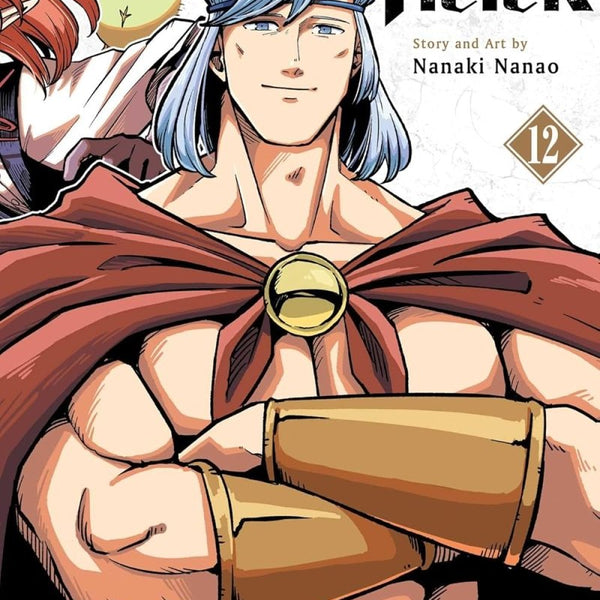 ハッカワークスビジュアルブック　HACCAWORKS* 2003-2016 helck-gn-vol-12-