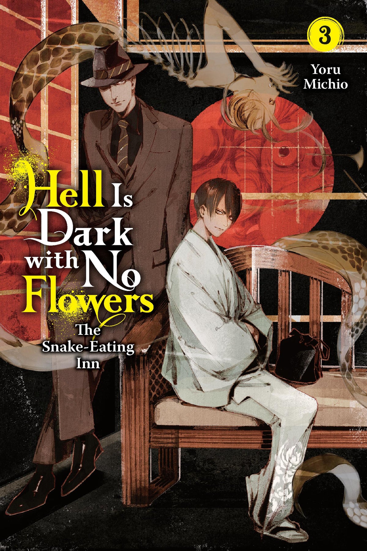 Hell Is Dark with No Flowers Vol 3 (Light Novel)