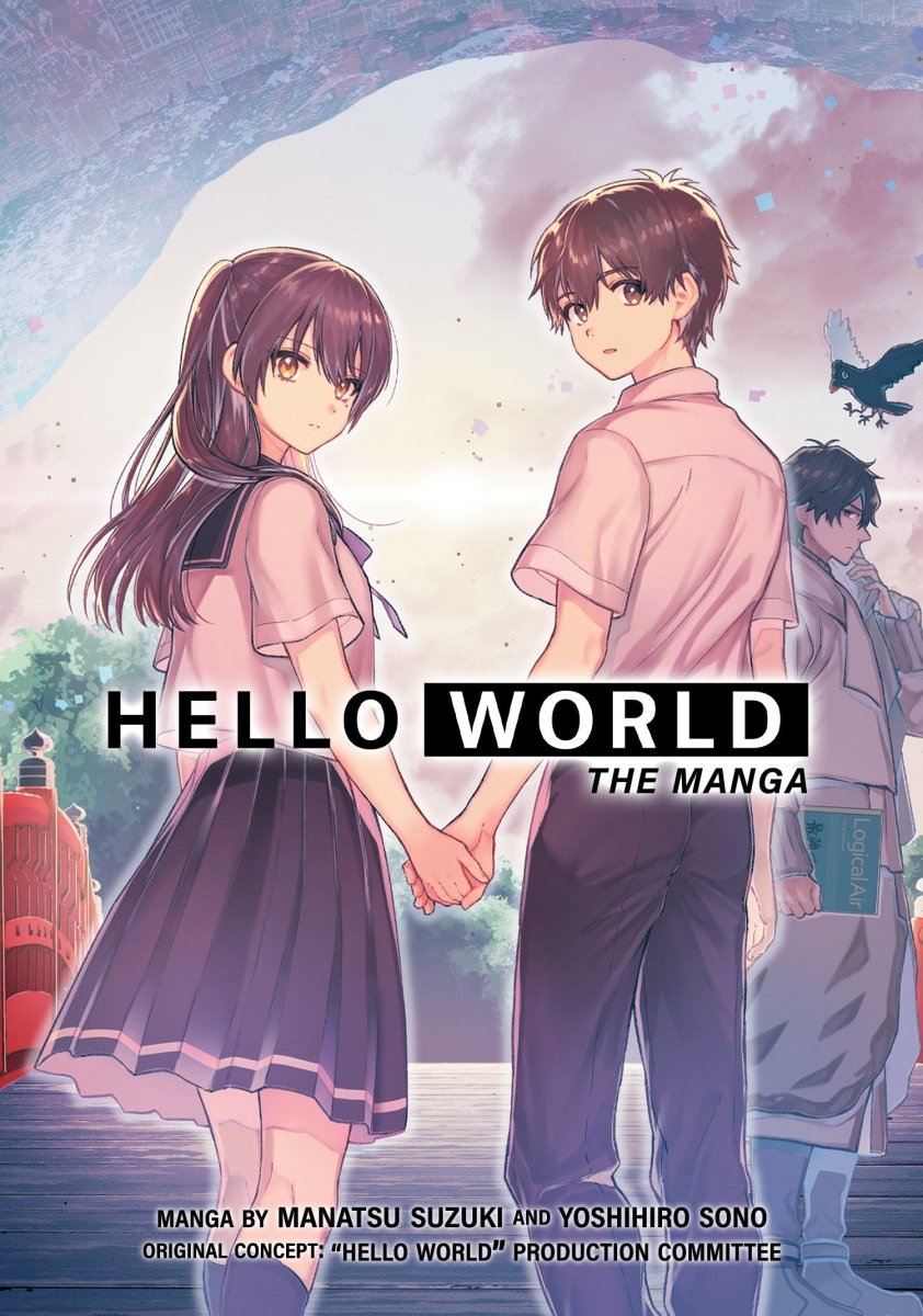 Hello World: The Manga - Walt's Comic Shop