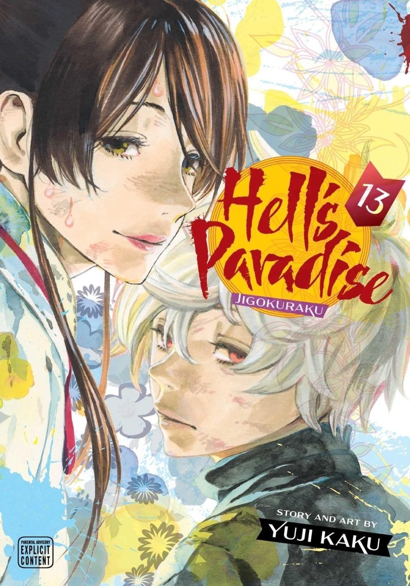 Hell's Paradise: Jigokuraku GN Vol 13 *DAMAGED* - Walt's Comic Shop