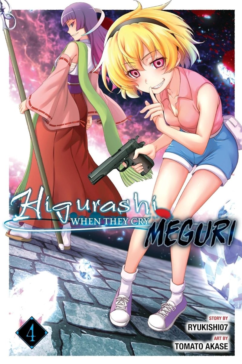 Higurashi When They Cry: Meguri Vol. 4 - Walt's Comic Shop