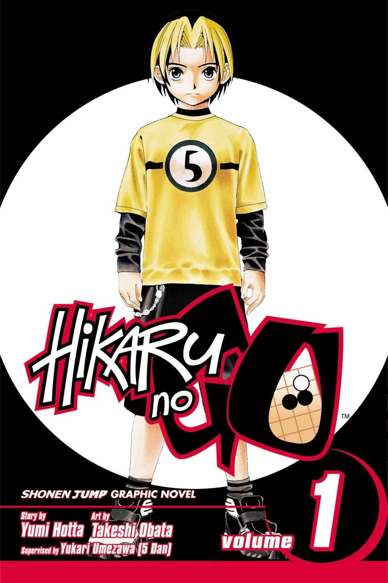 Hikaru no Go Vol 01 - Walt's Comic Shop
