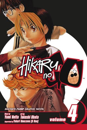 Hikaru no Go Vol 04 - Walt's Comic Shop